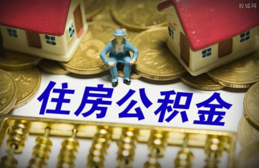 重庆资金周转